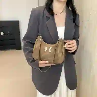 MingLu Shoulder Bag