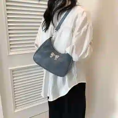 MingLu Shoulder Bag