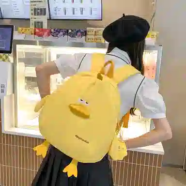 Parker Bear Backpack