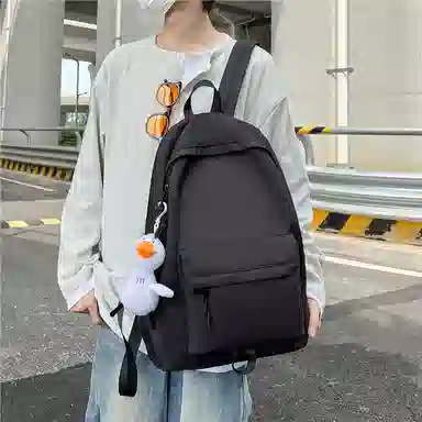 Parker Bear Backpack