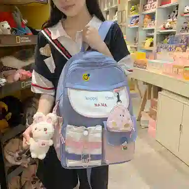 Parker Bear Nylon Backpack