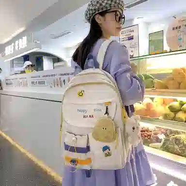 Parker Bear Nylon Backpack