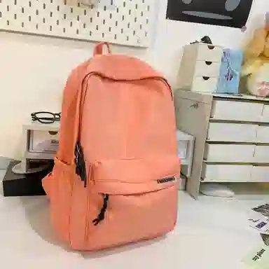 Parker Bear Nylon Backpack