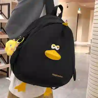 Parker Bear Backpack