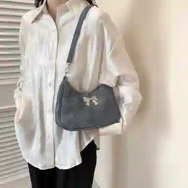 MingLu Shoulder Bag