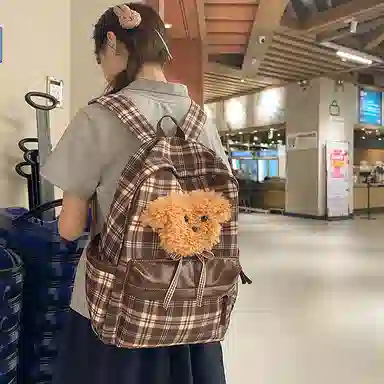 MingLu Classic Plaid Backpack Brown