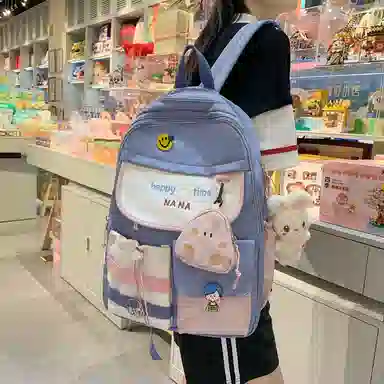 Parker Bear Nylon Backpack