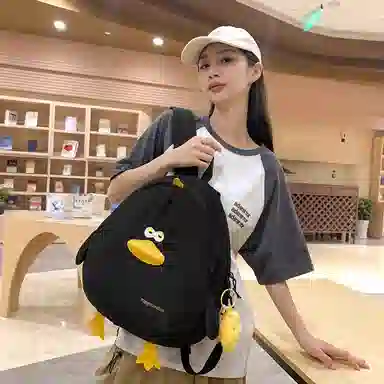 Parker Bear Backpack