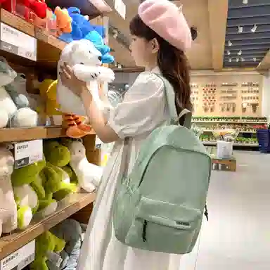 Parker Bear Nylon Backpack