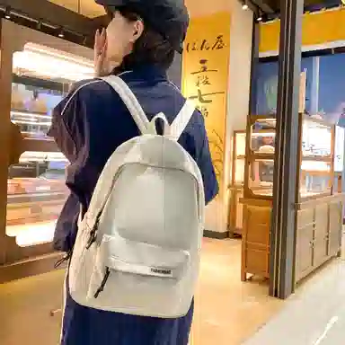 Parker Bear Nylon Backpack