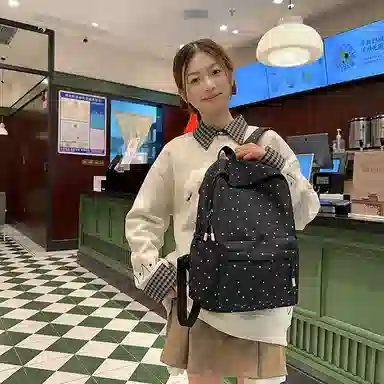 MingLu Nylon Backpack
