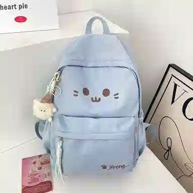 Parker Bear Backpack