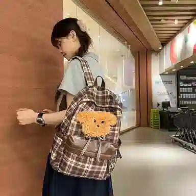 MingLu Classic Plaid Backpack Brown