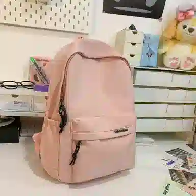 Parker Bear Nylon Backpack