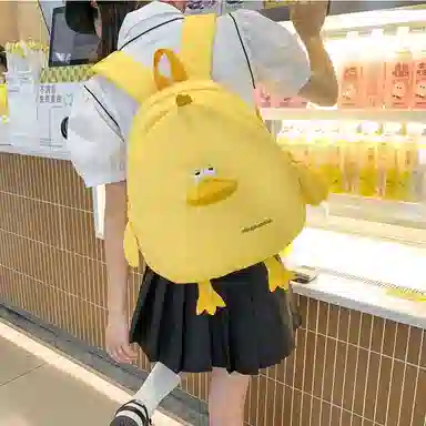 Parker Bear Backpack