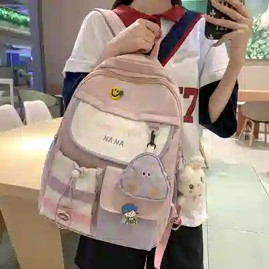 Parker Bear Nylon Backpack