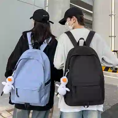 Parker Bear Backpack