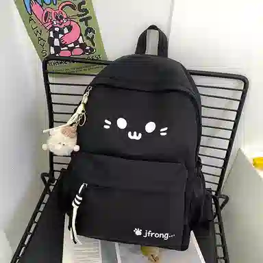 Parker Bear Backpack