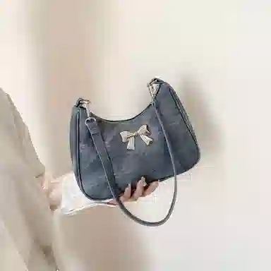 MingLu Shoulder Bag