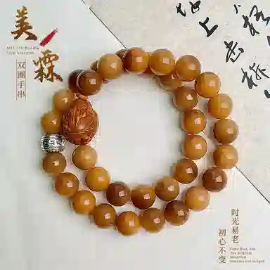 檀纳 八方来财风化双圈风文玩手持盘玩佛珠念珠手持多圈文玩#好运 菩提根 手串 男女同款情侣款