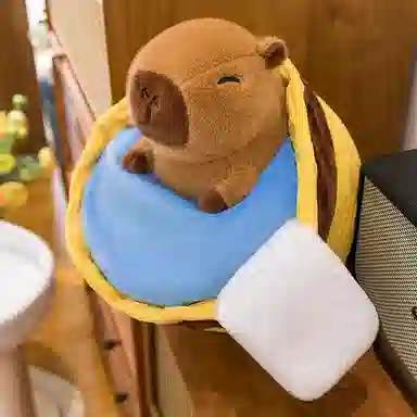 Bannico Capybara Plush 30cm