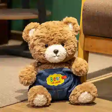 bear 25cm35cm