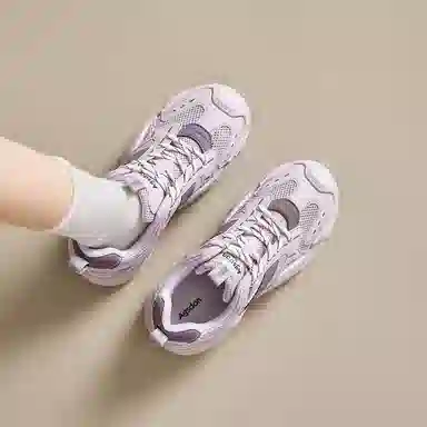 AGSDON
