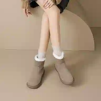 AGSDON 3cm