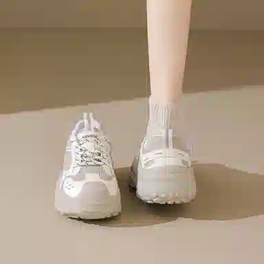 AGSDON