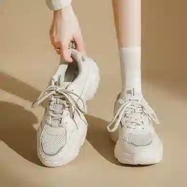 AGSDON