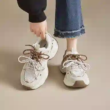 AGSDON