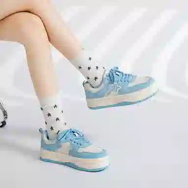 AGSDON
