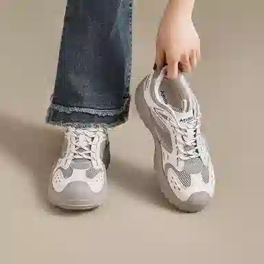 AGSDON
