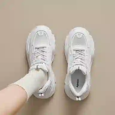 AGSDON