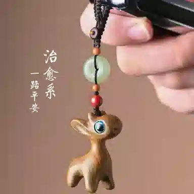 ZWU