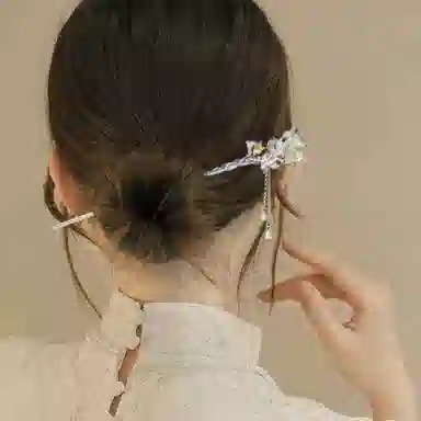 ZWU