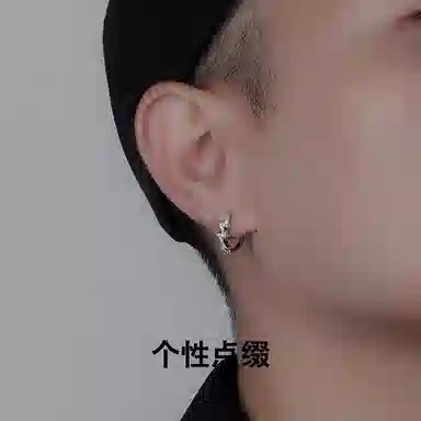 ZWU ins 925