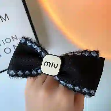 ZWU MIU