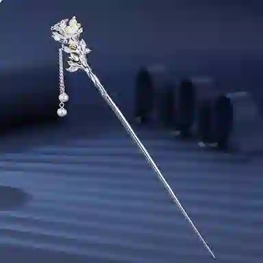 ZWU