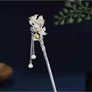 ZWU