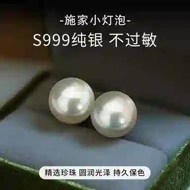 ZWU 2024 999