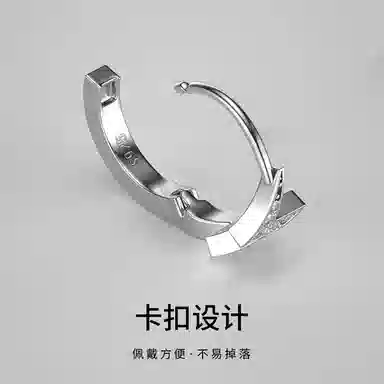 ZWU ins 925
