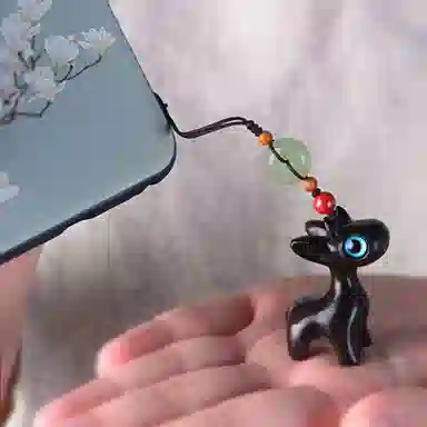ZWU
