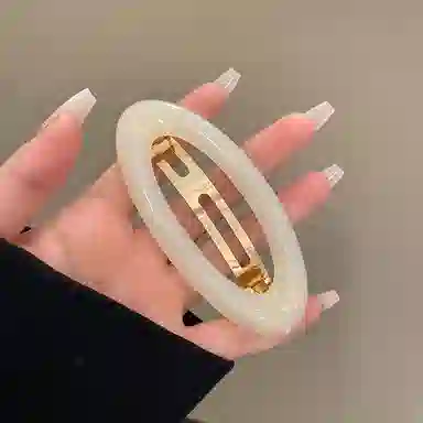 ZWU