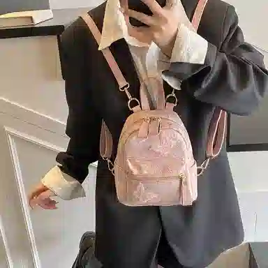 WORM'S HOME Backpack