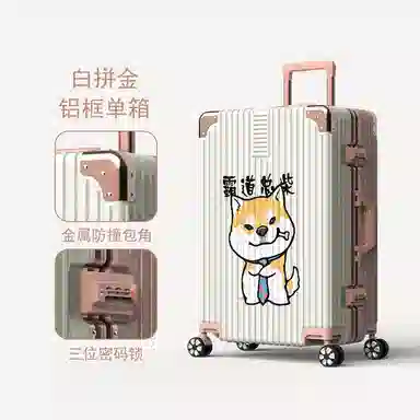 WORM'S HOME ABS+PC 2024262228