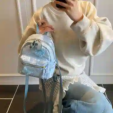 WORM'S HOME Backpack