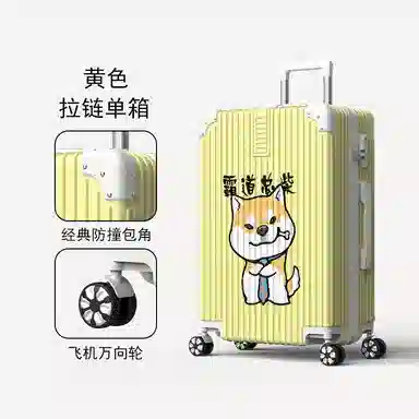 WORM'S HOME ABS+PC 2024262228