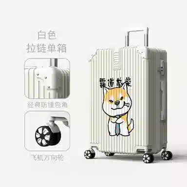 WORM'S HOME ABS+PC 2024262228