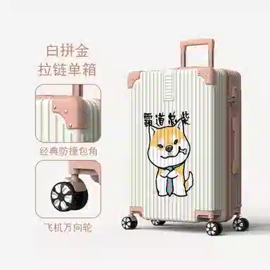 WORM'S HOME ABS+PC 2024262228